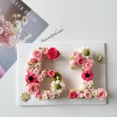 청아가든 | [청아]마루떡케이크-숫자케이크 후기