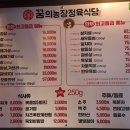 임인농장 네이버블로그