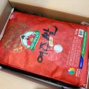 10 | 맛있는 2025년 햅쌀 여주쌀 진상미 10kg 후기
