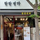 협성골드프라자 이미지