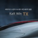 엠큐솔루션 이미지
