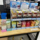 한울공원매점