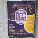 강의덕약방 네이버블로그