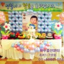 교동택지주유소 이미지