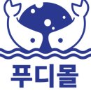 조양몰