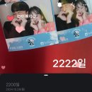 부엔아이안경 | 2024 일상 (23) 겨울 맛보기 ⛄️🎄