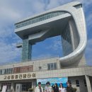 통일애견 | 애견 동반 여행지 강원도 고성 통일전망대 가볼만한곳을 추천해요