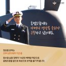 부자로 행정사 이미지