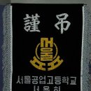 여주-0742 이미지