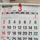 주덕농장 이미지