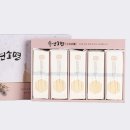 은성식품 쇼핑하우