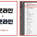 언프레임 주식회사 이미지
