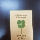 개인화물29