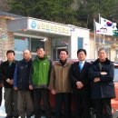 지원보건진료소 이미지