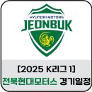 I.K모터스 이미지