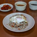 수성원