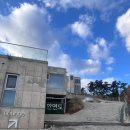 삼봉길 | 태안 풀빌라 펜션 오아텐 온수풀 무료 내돈내산 솔직후기