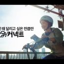 잡커넥트 이미지