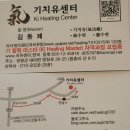 15.해탈 이미지