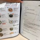 054피자 네이버블로그