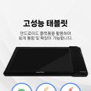 이지체크 & 이지포스 이미지
