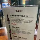 하대동258 | 진주 데이트 추천 '에어리즈 더하대' 2인세트 솔직후기