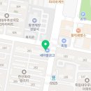 제석태권도 이미지