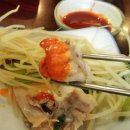 대가복국 이미지