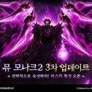 뮨지 이미지