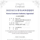 한국스포츠짐 이미지