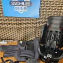 도와줘요 유모차카시트세탁 | 청주 우암동카시트세탁 무료수거 배송업체 유모차,카시트 세탁할까에 맡겨본 후기