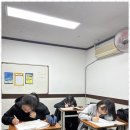 대지수학전문학원