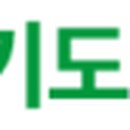 세일태양광발전소 이미지