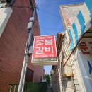 지묘서적