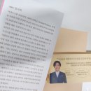 주식회사 웰니스온 이미지