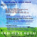 여가및레크리에이션 이미지
