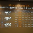 A43 이미지