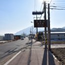 화지10리 이미지