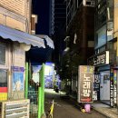 방코쓰리