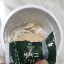 윤광고 이미지