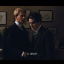 엘타예브모하메드건축가 | 영국 퀴어작가 E.M. 포스터 소설 모리스// 영화 VS 소설