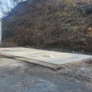 주식회사 명광 이미지