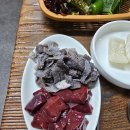 안평로 | [기장 철마 맛집] 송하원 - 한우모둠 맛집 인정! 신선함·서비스 다 좋은 곳