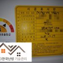 은아1단지