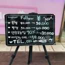 팔로우미네일