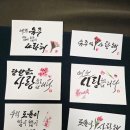 노인복지관남부분관 이미지