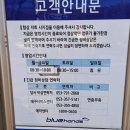 시지점현대자동차 이미지