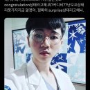 플래니즈