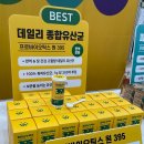 페따미꼬 이미지