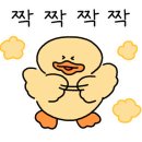 팔각도 다산법조타운점 이미지